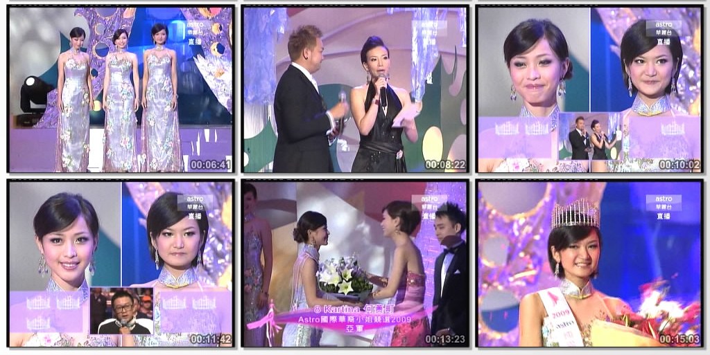 Miss Chinese International