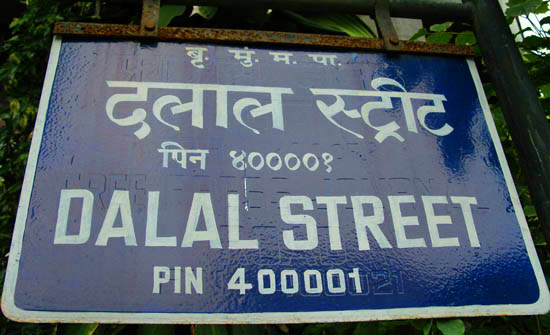 dalal street stock market game