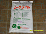 PEACE SOIL 15kg