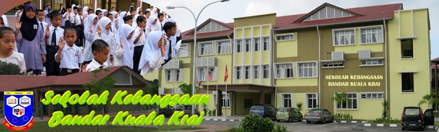 SK Bandar Kuala Krai