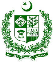 Coat of arms of Pakistan