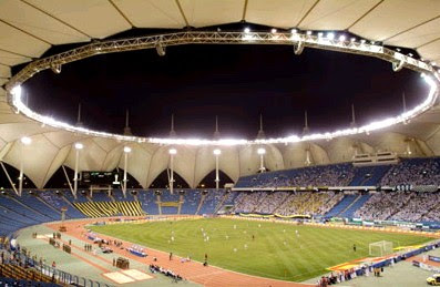 King Fahd international stadium