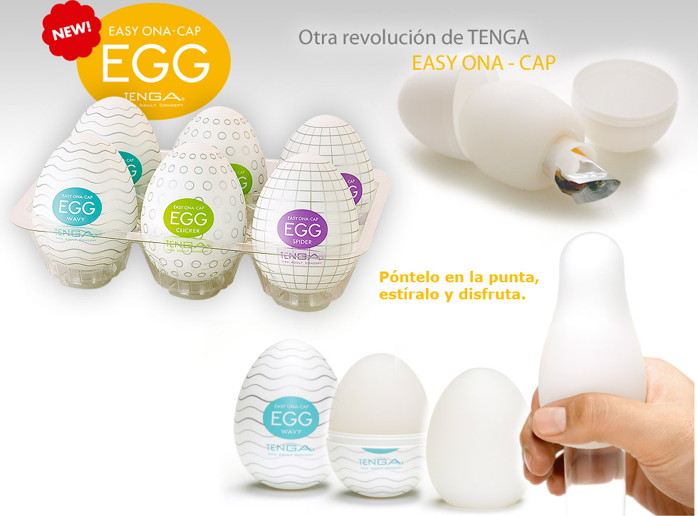 Мастурбатор Tenga Egg Spider EGG-003/E21517 - Tenga - Не анатомические мастурбаторы - Купить