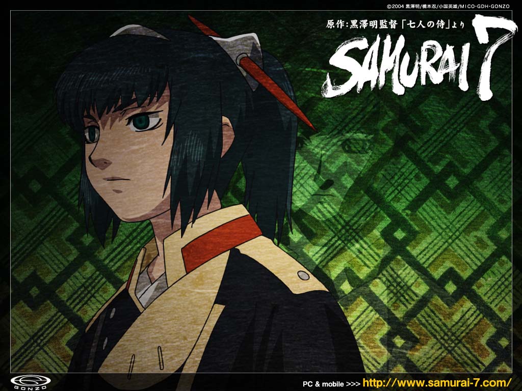 Samurai+7+wallpaper