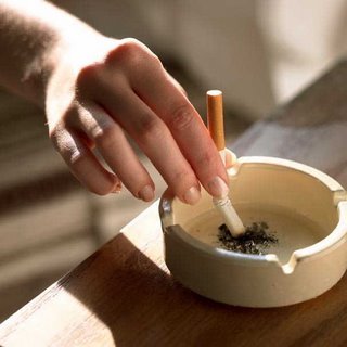 [stopsmoking.bmp]