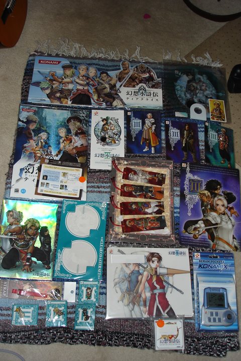 [Suikoden+Collection+7.jpg]