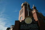 Holy Ghost Orthodox Church:Ambridge,PA