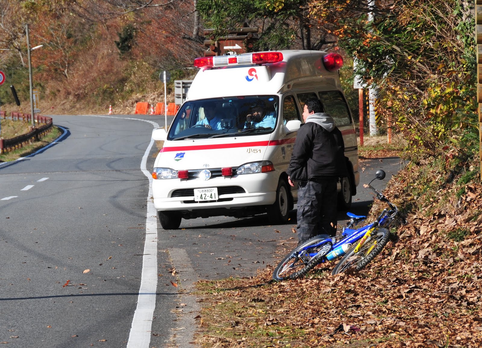 磐城蘭土紀行 11 01 2010 12 01 2010