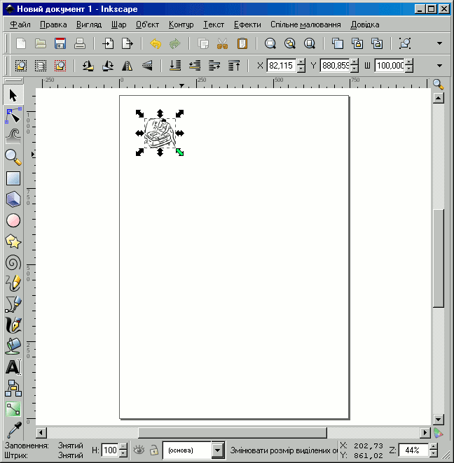 [inkscape_01.png]
