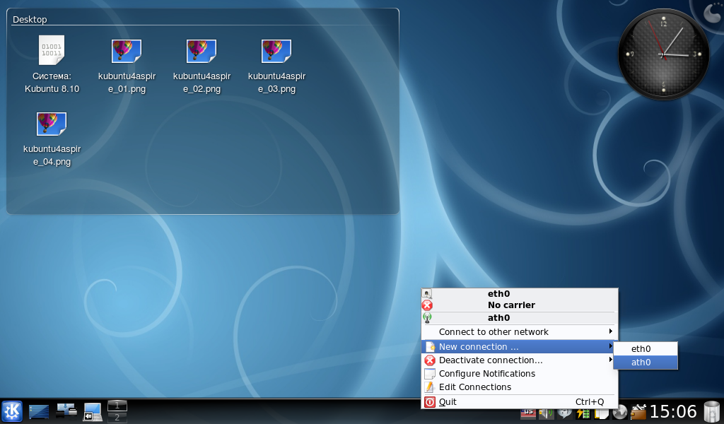 [kubuntu4aspire_05.png]