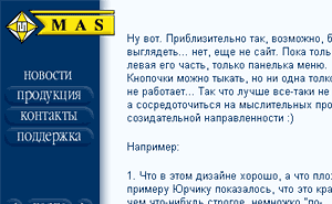 [tivasyk_web_3.gif]
