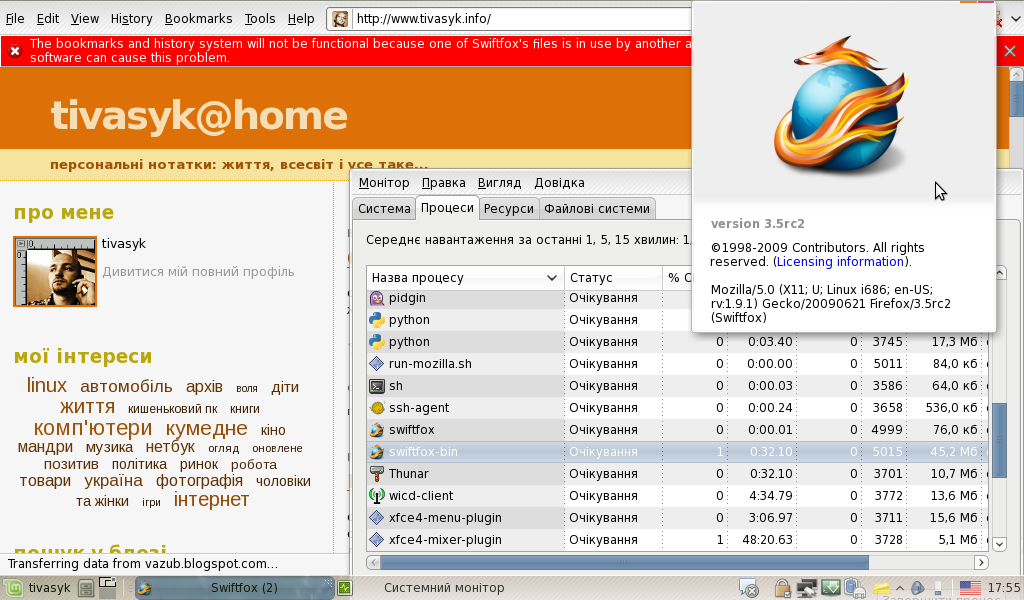 [linux_swiftfox.png]