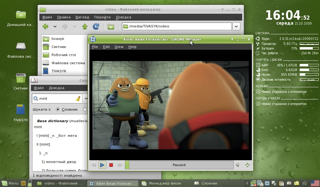 [xfce_theme_05_kokodi.jpg]