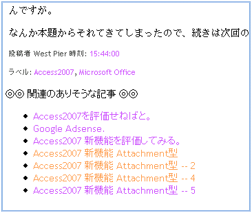[insertRelativeLinks.PNG]
