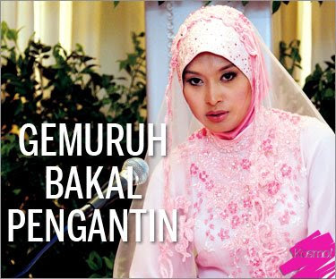 nabila amy search