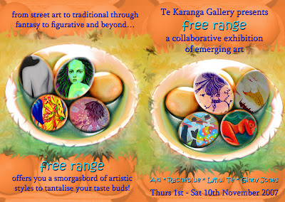 free range exhibition flyer out - Copyright: Racheblue 2007 - click for larger view