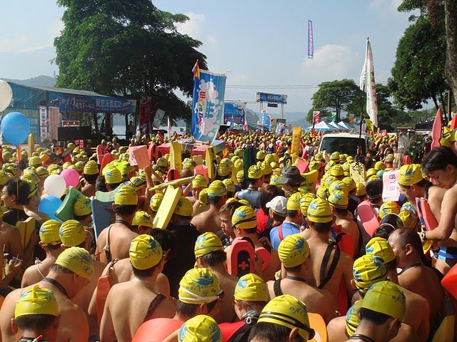 [sun+moon+lake+start]