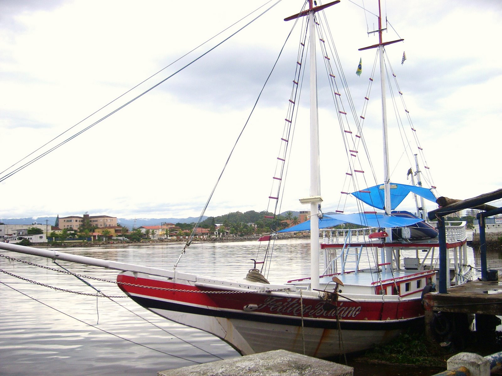 [barco_iate.jpg]