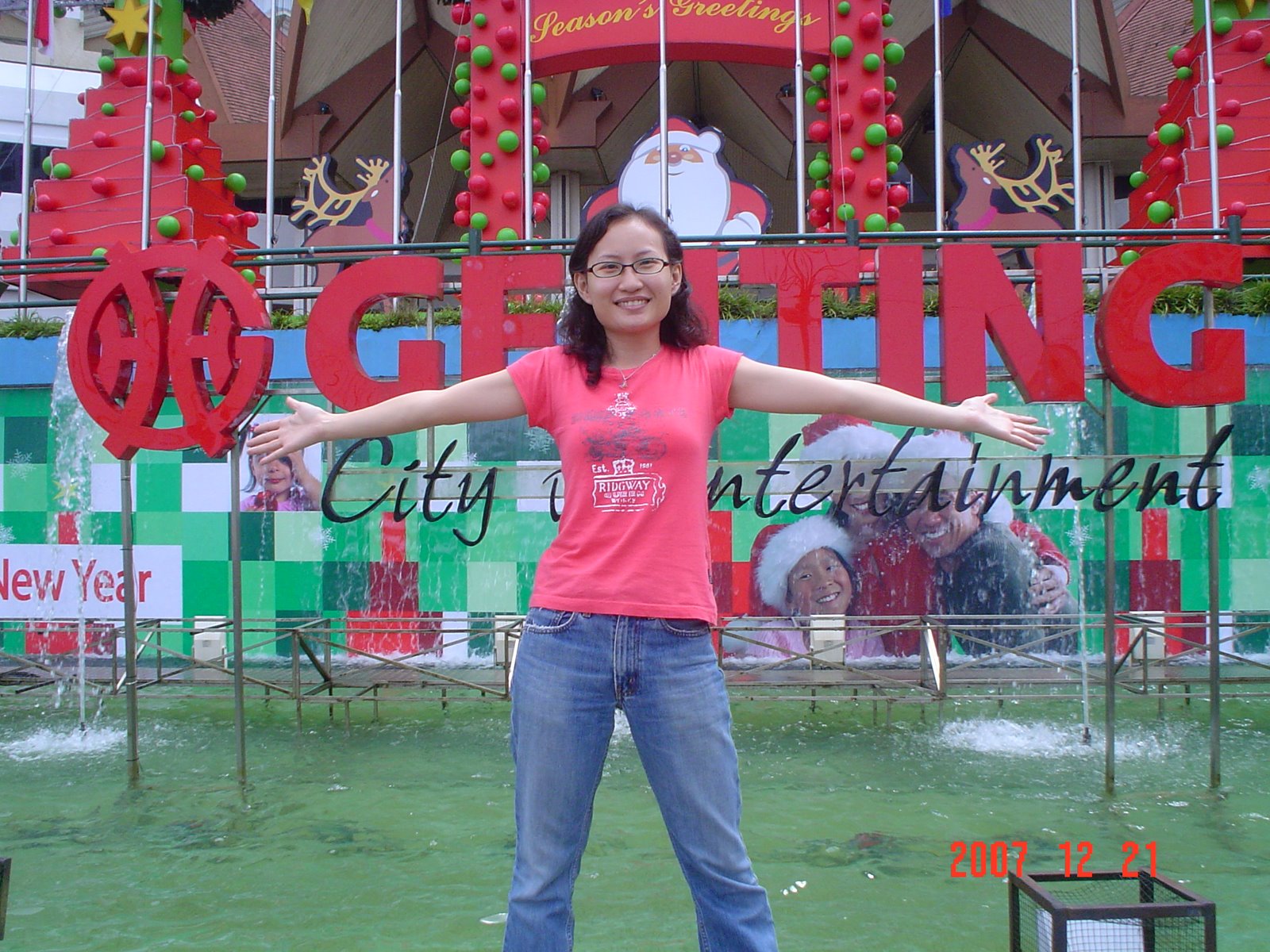 [DSC08195.JPG]