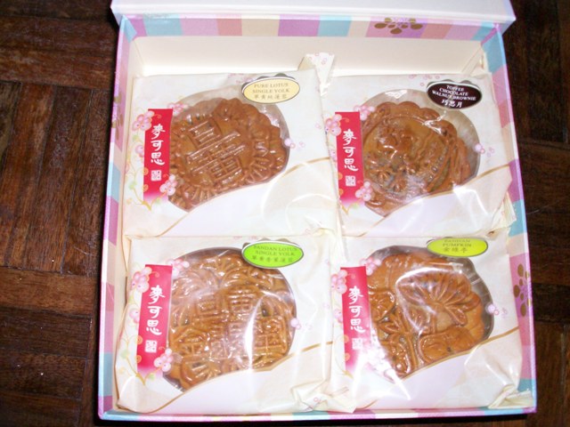 [100_1207f.JPG]
