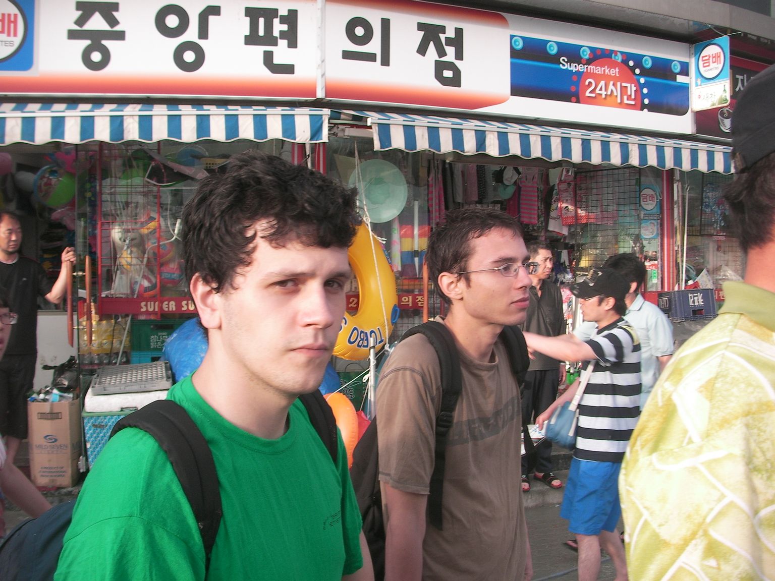 [SANY0005.JPG]