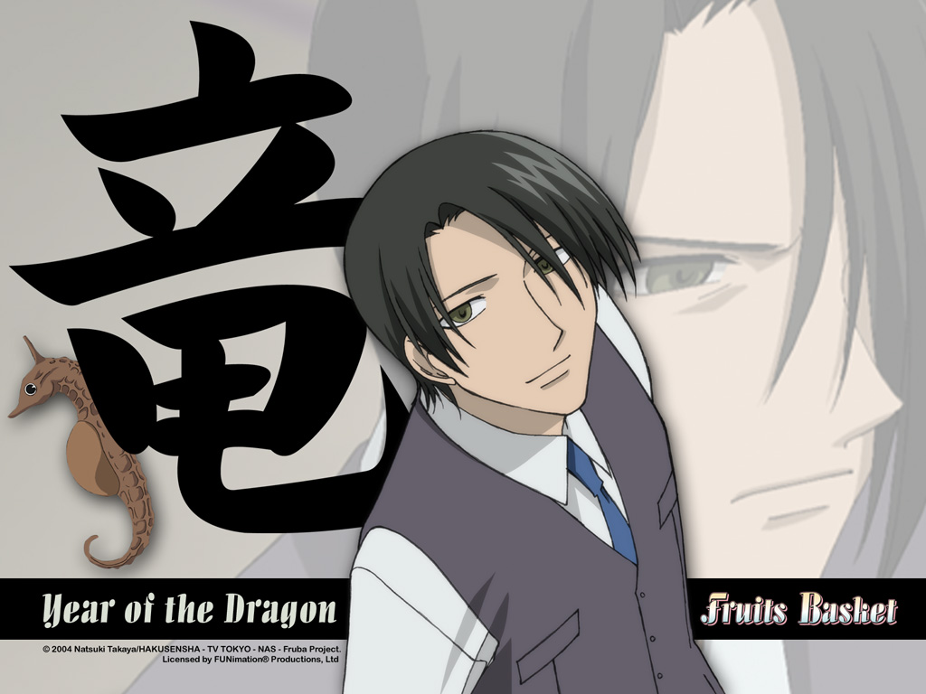 アニのランド Ani's Land Fruit Basket Part A basket of ' Zodiac Chinese's