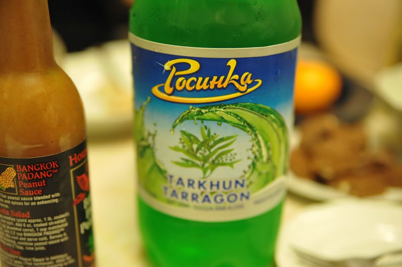[DSC_7231.JPG]