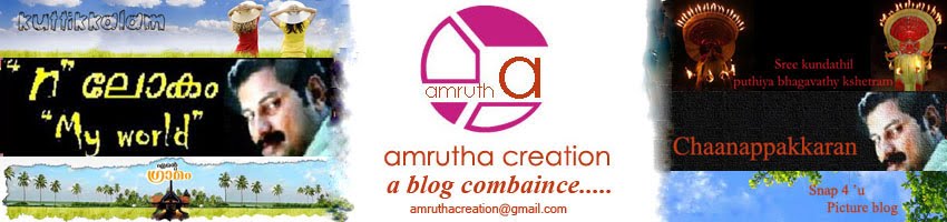 amrutha creation