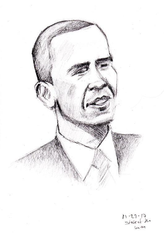 [obama+state+of+the+union+2010.jpg]