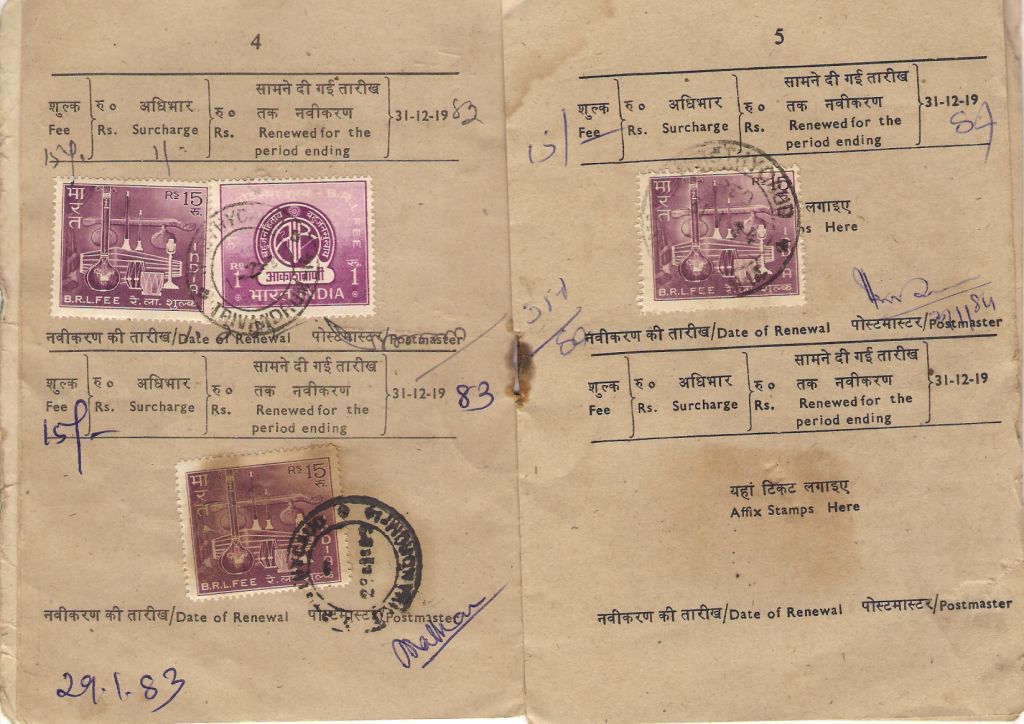 Jay S World Of Music A Licence For A Domestic Radio Set $10,000 in legal protection (indemnification). jay s world of music blogger