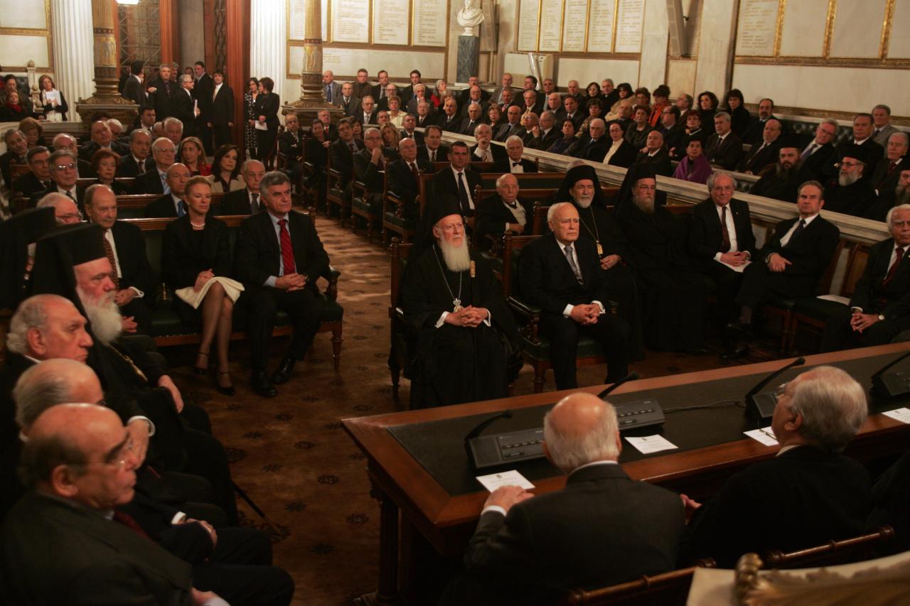 [Patriarch+Academia+of+Athens.jpg]