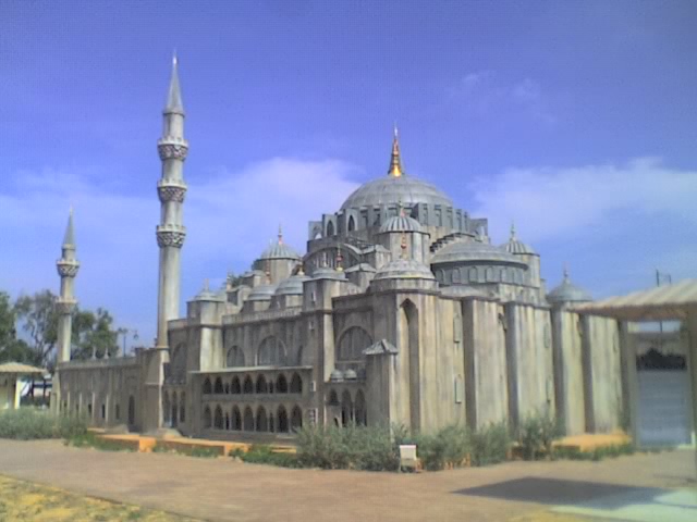 [Suleyman+Mosque,+Turkey.jpg]