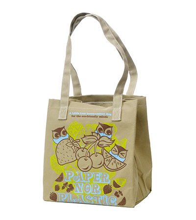 [Inconvenient-Bag.jpg]