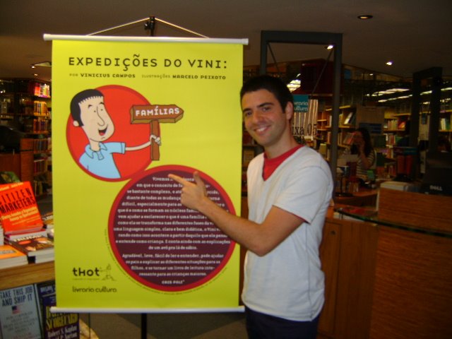 [DSC00733.JPG]