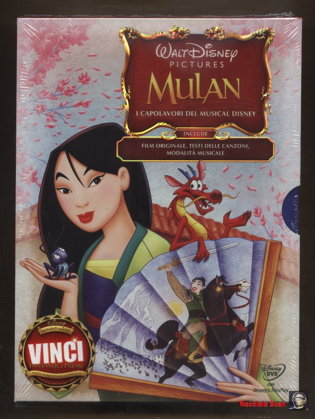 [[FRANÇA]+MUSICAL+MASTERPIECE+EDITION+01.jpg]