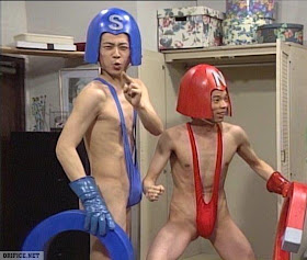 El ultimo videojuego chino...