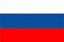 Russie