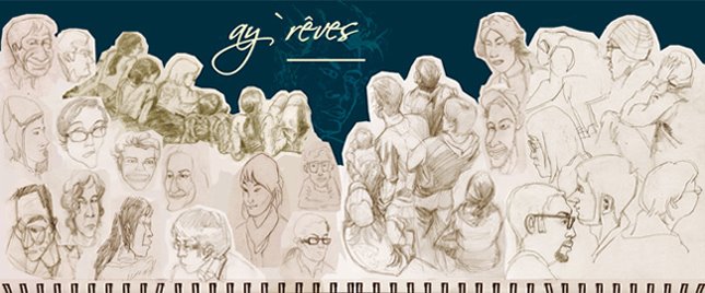 ay` rêves