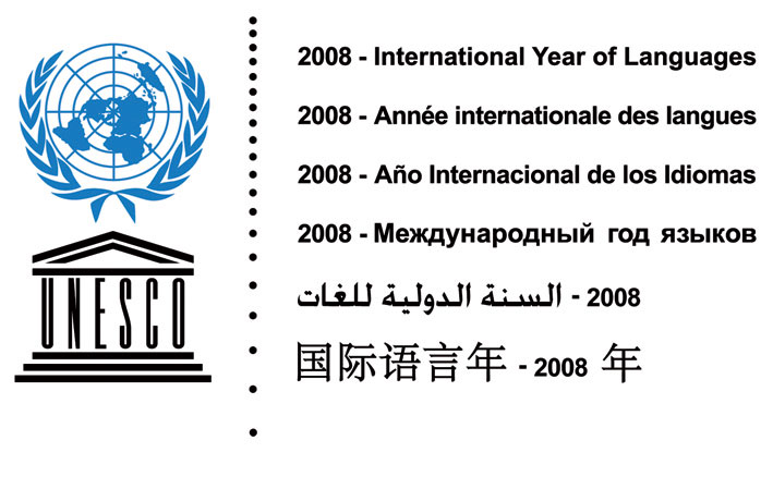 [unesco_un_languages2008.jpg]