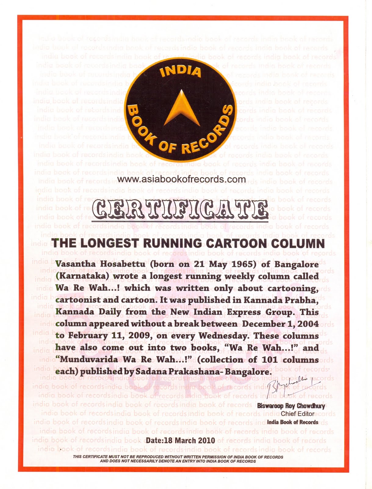 hosabettutoons Wa Re Wah...! also in india