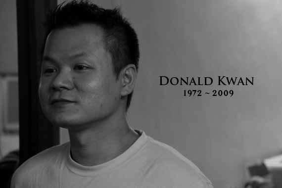 Donald Kwan 1972~2009