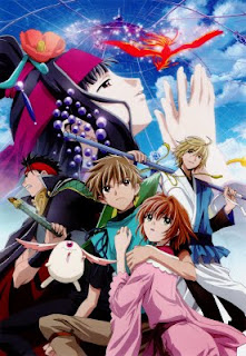 Tsubasa Chronicle - Filme: A Princesa do País da Gaiola Tsubasa+big+poster