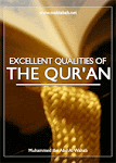 Excellent Qualities of the Quran