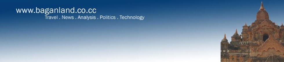 အိမ္မက္ေျမ