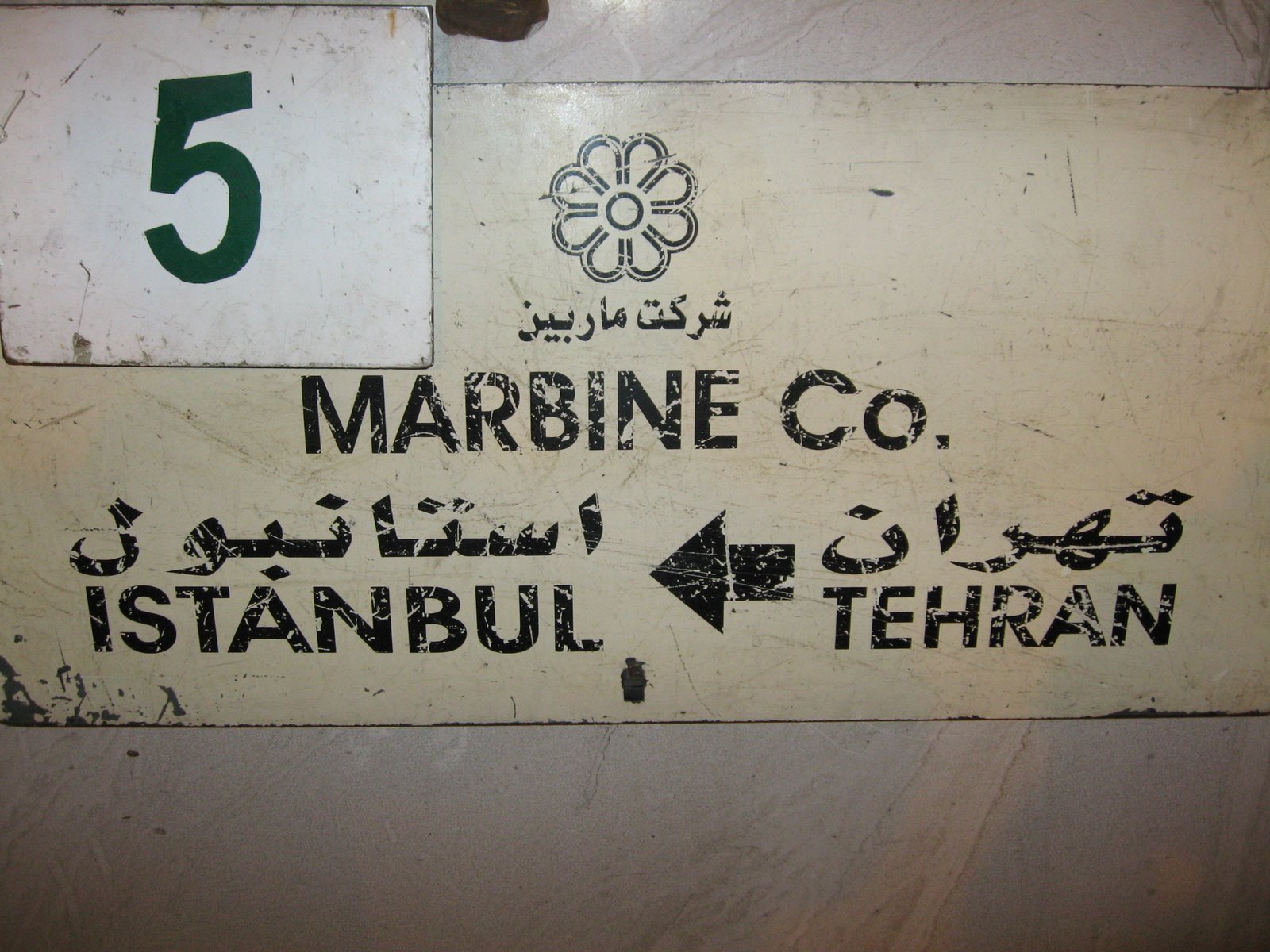 [IMG_8089.JPG]