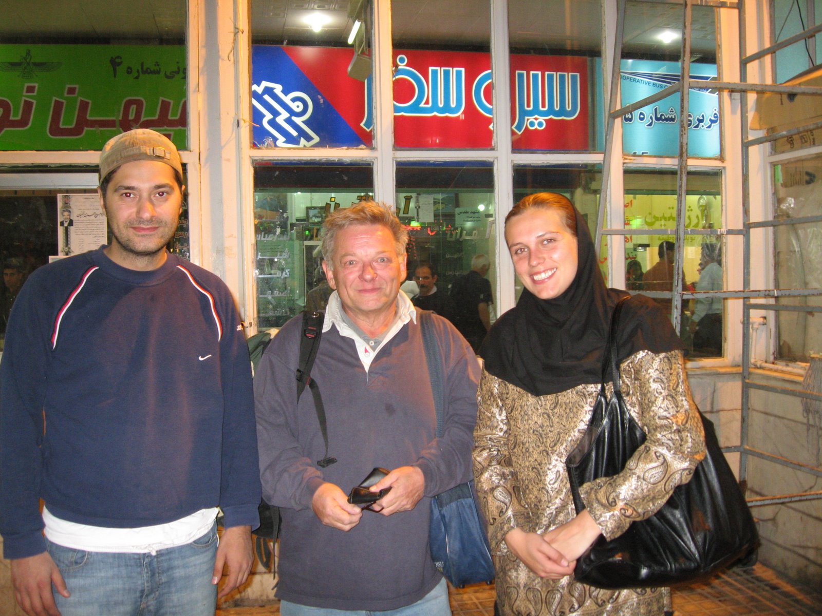 [IMG_8080.JPG]