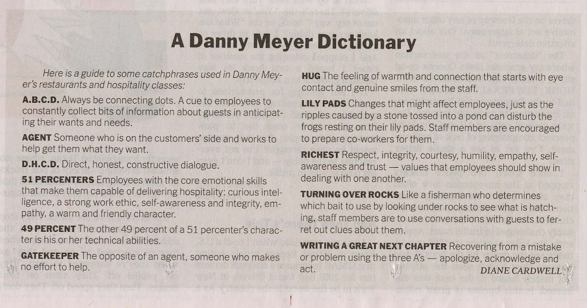 The Trad: Danny Meyer Dictionary