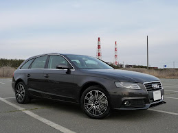 My A4 Avant 1,8T