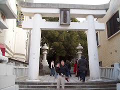 Entrance to the Shrine