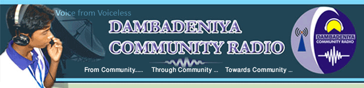 Dambadeniya Community Radio